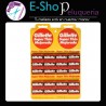 Gillette Super Thin Roja Hojas de Afeitar Blisters X20 Unidades