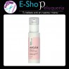 Serum Argan Oil Anti Frizz Repair Exiline Nutriv Argan X 75ml