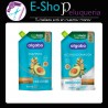Shampoo Algabo + Acondicionador Aguacate Palta y Argan x 300ml
