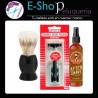 Kit Afeitadora Profesional Feather + Locion After Shave + Brocha