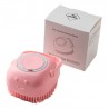 Esponja De Baño Para Mascotas Con Dispenser De Shampoo