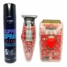 Kit Everest Afeitadora + Patillera Transparente + 5 En 1