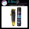 Maquina De Corte Everest + 5 En 1 Lubricante JRL Kit