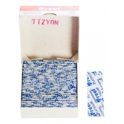 Kit Hojas De Afeitar Treet Para Navaja X 200 + Rollo De Papel