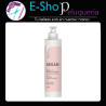 Acondicionador Balsamo Argan Hidratacion Exiline x 250ml