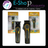 Maquina De Corte Profesional Kemei 2352 + Trimmer 2350 Kit