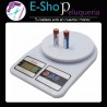 Balanza De Precision Digital Electronica De 0.5 A 7 Kg